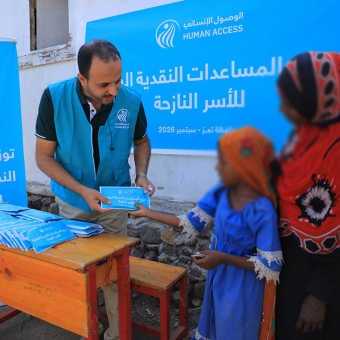 HUMAN ACCESS responds to needs of 100 displaced families from Maqbanah, Taiz