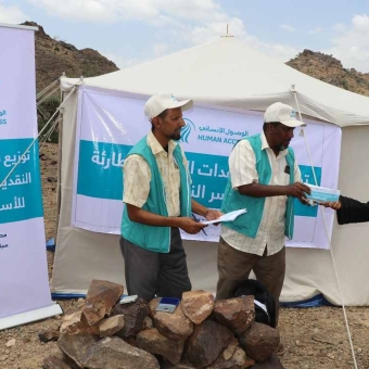 HUMAN ACCESS Distributes Emergency Cash Aid to 64 Families in Sha'tha Camp, Lahj